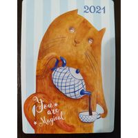 Календарик Мультяшки