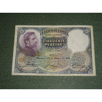 Испания, 50 Песет 1931