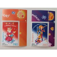 Новым годом! С Рождеством! Полная серия, 2003