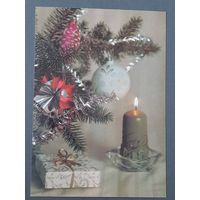 Чистая. С Новым Годом! Круцко 1990 г.