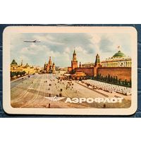 1965 год. Аэрофлот. Самолёт над Красной площадью