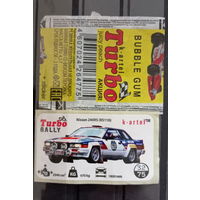 ВКЛАДЫШ И ОБЁРТКА turbo 2025 г РОССИЯ