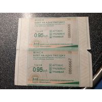 Билет автобус интересный номер - пять шестерок