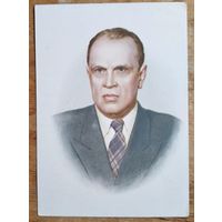 Н.Гусеў. Кандрат Крапіва. 1958 г. Чыстая.