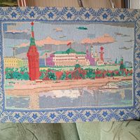 Вышивка Москва-Кремль СССР.