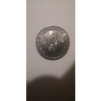 Монета 2 рубля 2009 года. Беларусь (РБ) Брак гальванопокрытия (отсутствие медного покрытия)>