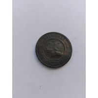 3 копейки 1916 года с рубля.