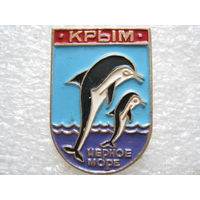 Крым, Черное море, дельфины.