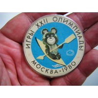 ОЛИМПИЙСКИЙ МИШКА.