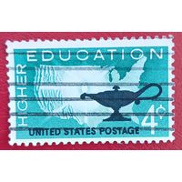 США, 1962 г., высшее образование