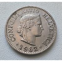 Швейцария 5 раппенов, 1962 1-15-42
