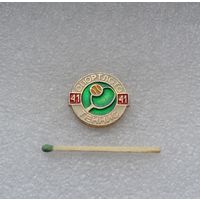 Спортлото. Теннис.