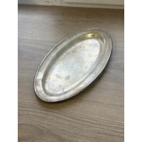 Поднос селедочница клеймо Кольчугинский завод