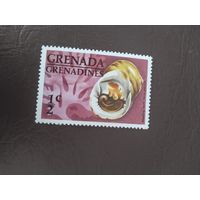 Гренада 1975