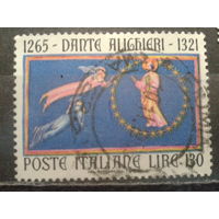 Италия, 1965. 700 лет Данте Алигьери