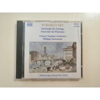 TCHAIKOVSKY: Serenade for Strings (фирм.)