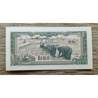 Werty71 Камбоджа (Кампучия) 0,2 Риеля 1979 UNC банкнота риэля