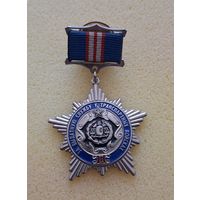 За отличную службу в транспортных войсках IIст