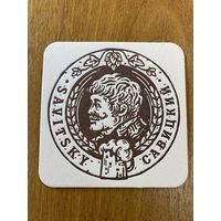 Подставка под пиво Савицкий /Россия/ No 1