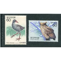 Япония. Фауна. Редкие птицы. Выпуск 1