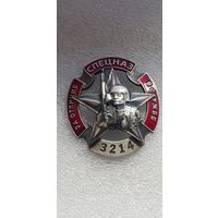 За отличие в службе 3 бригада спецназа ВВ МВД Беларусь