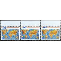 Берег Слоновой Кости 2019  История почты. UPU EMS . Карта мира. Совместный выпуск.