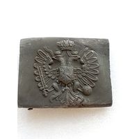 Пряжка Австро-Венгрия . С 1 рубля.