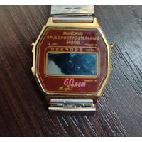 Винтажный наручные часы минский приборостроительный завод .