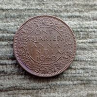 Werty71 Британская Индия 1/4 анны 1940 Георг 6 состояние