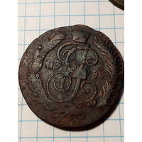 2 копейки Российская Империя 1788 год