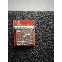 1разряд подводное павание