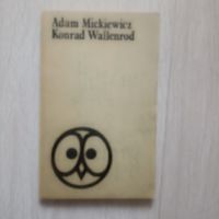 Adam Mickiewicz  Konrad Wallenrod   czytelnik Адам Мицкевич Конрад Валленрод читатель