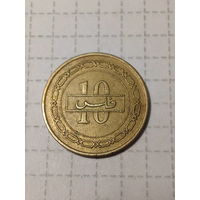 10 филсов Бахрейн 1992 год