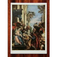 Paolo Veronese "Adoration of the Magi" Паштоўка
