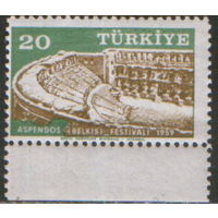Марка из серии 1959г. Турция "Фестиваль в Аспендосе. Амфитеатр" MNH