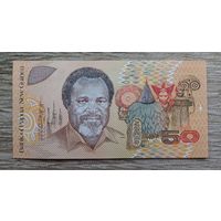Werty71 Папуа Новая Гвинея 50 кина 1989 UNC банкнота