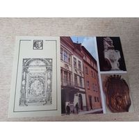 ОТКРЫТКА.ОСТРОЖСКИЙ ЗАМОК.КНЯЗЬ К.И.ОСТРОЖСКИЙ.ПОРТРЕТ.ХVI