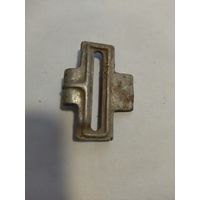 Зацеп от ремня.