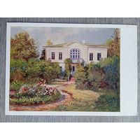 1953. Меллин. Ясная Поляна. Бывшая школа