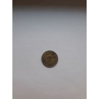 Жетон Парковка Великобритания