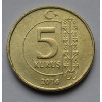 Турция, 5 куруш 2016 г.