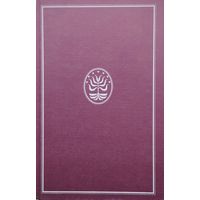 Дитер Лауэнштайн "Элевсинские мистерии" серия "История Духовной Культуры"?
