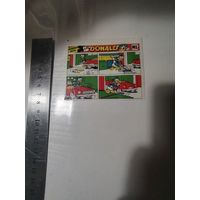 DONALD ML Голландия до 1989