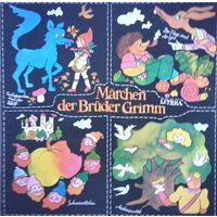 Marchen Der Bruder Grimm 1978, Veb,  LP, NM, Germany