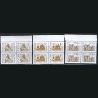 РФ. Заг. 32/34. 1992. Стандарт. КВАРТЫ. ЧиСт.