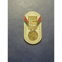 Советские спортсмены на Олимпийских играх. 1952. из набора.