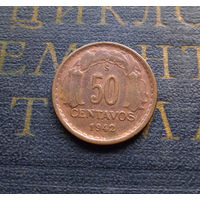 50 сентаво 1942 Чили #01