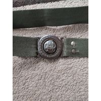 Ремень Польских харцеров