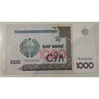 Узбекистан. 1000 сум 2001 года, серия PK