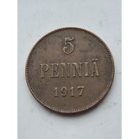 5 пенни 1917 года для Финляндии (Николай II). Монета не чищена. 45419